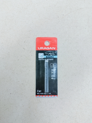 Сверло Uragan Bagira по металлу быстрореж сталь 2,1*49 2 шт