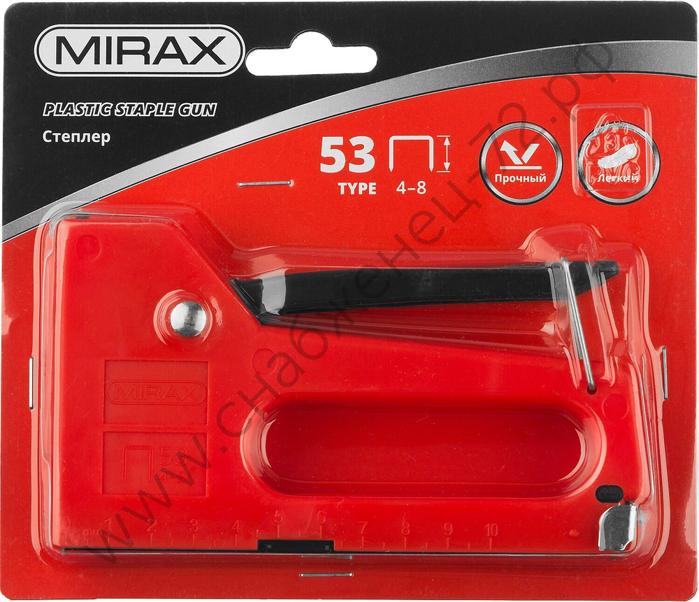 MIRAX PL-53 тип 53 (A/10/JT21) 23GA(4-8мм), пластиковый степлер (3142)