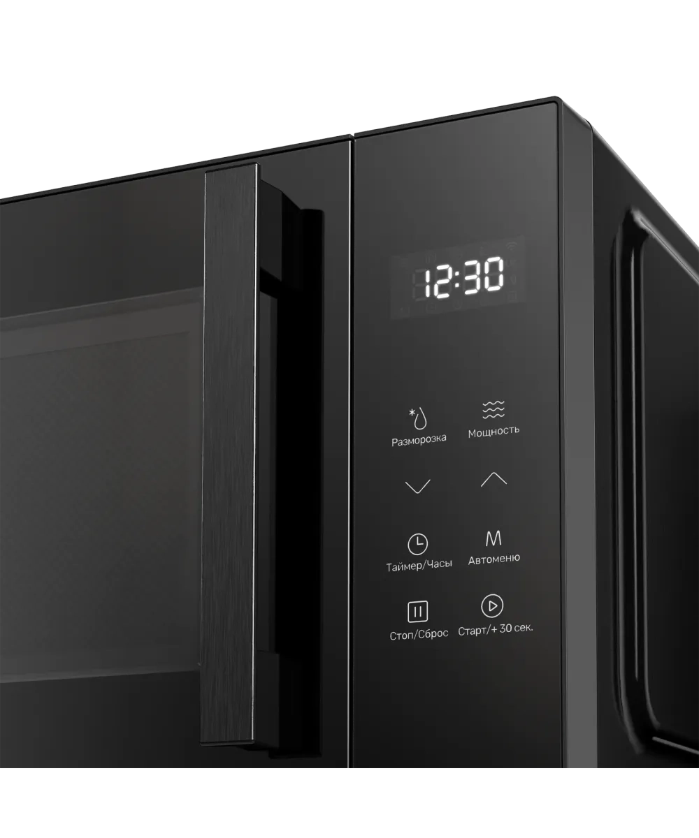 Микроволновая печь Kuppersberg FMW 200 B