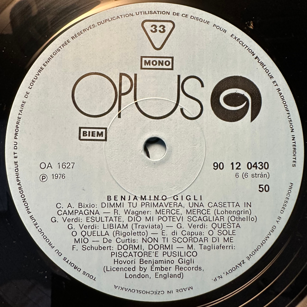 Великие голоса века - Карузо , Галли-Курчи, Джильи 3LP (Чехословакия 1976г.)