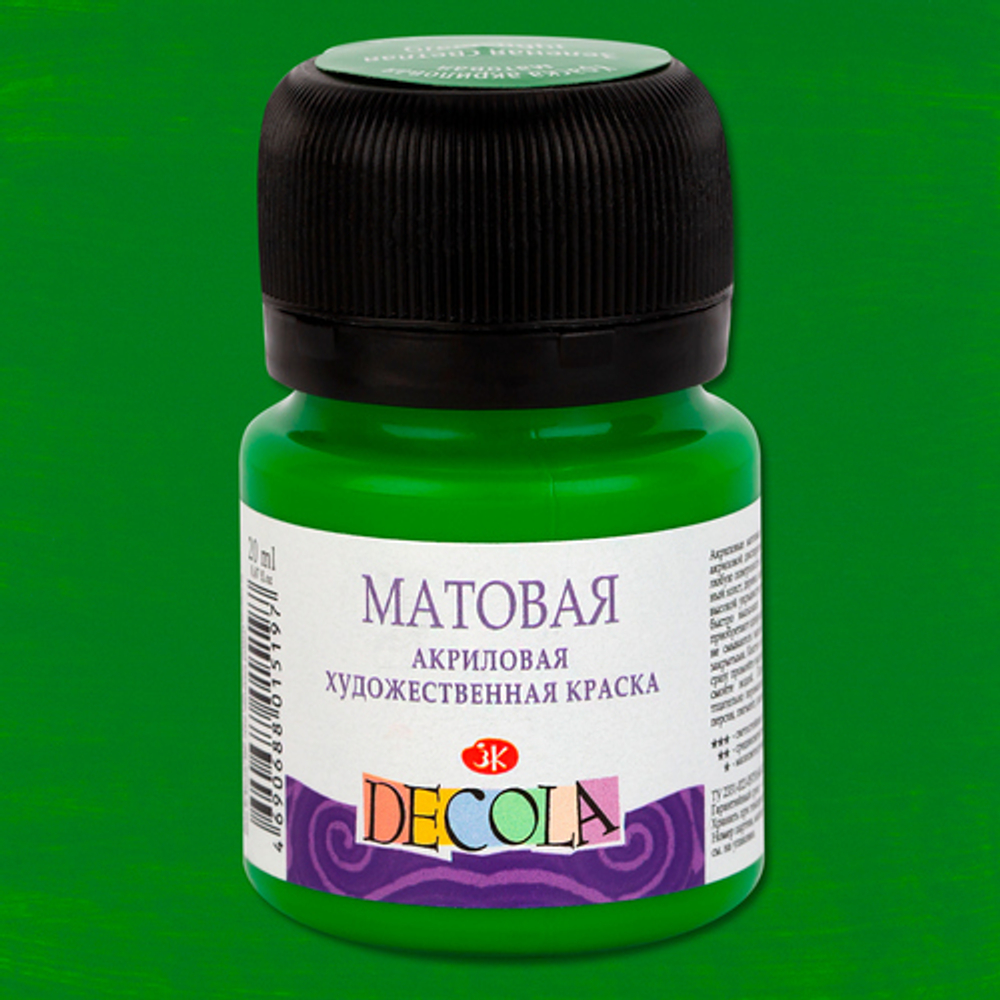 Декола акрил матовый банка 20 мл Зеленая светлая