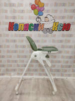 Стульчик для кормления MowBaby Honey Green