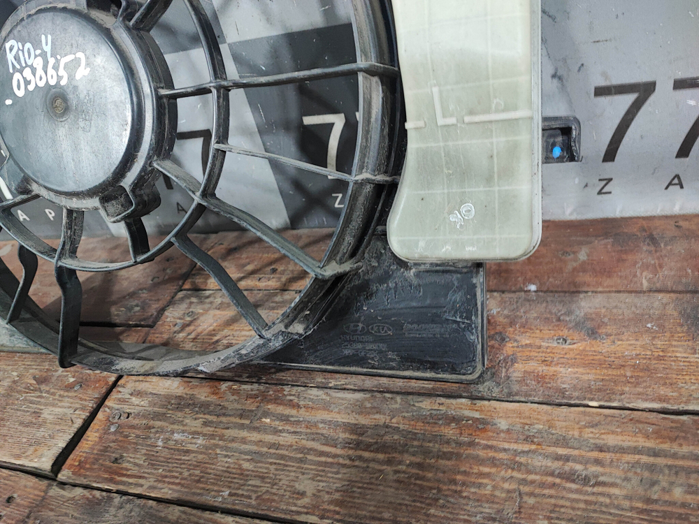 Диффузор вентилятора Hyundai Solaris 2 (HCR) 17-нв Б/У Оригинал 25350H8050