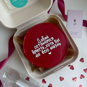 Бенто-торты на 14 февраля