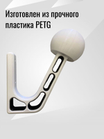 Держатель-вешалка для шлема универсальный