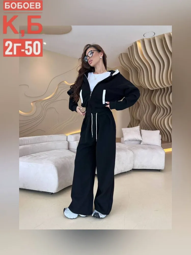 Костюм 2583189 Fabrika