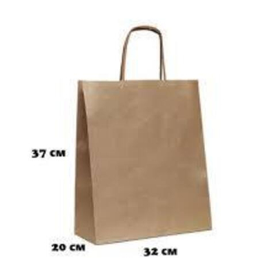 Пакет бумажный с круч. ручками 370*320*200 крафт