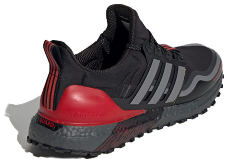 Кроссовки Adidas Ultraboost Guard