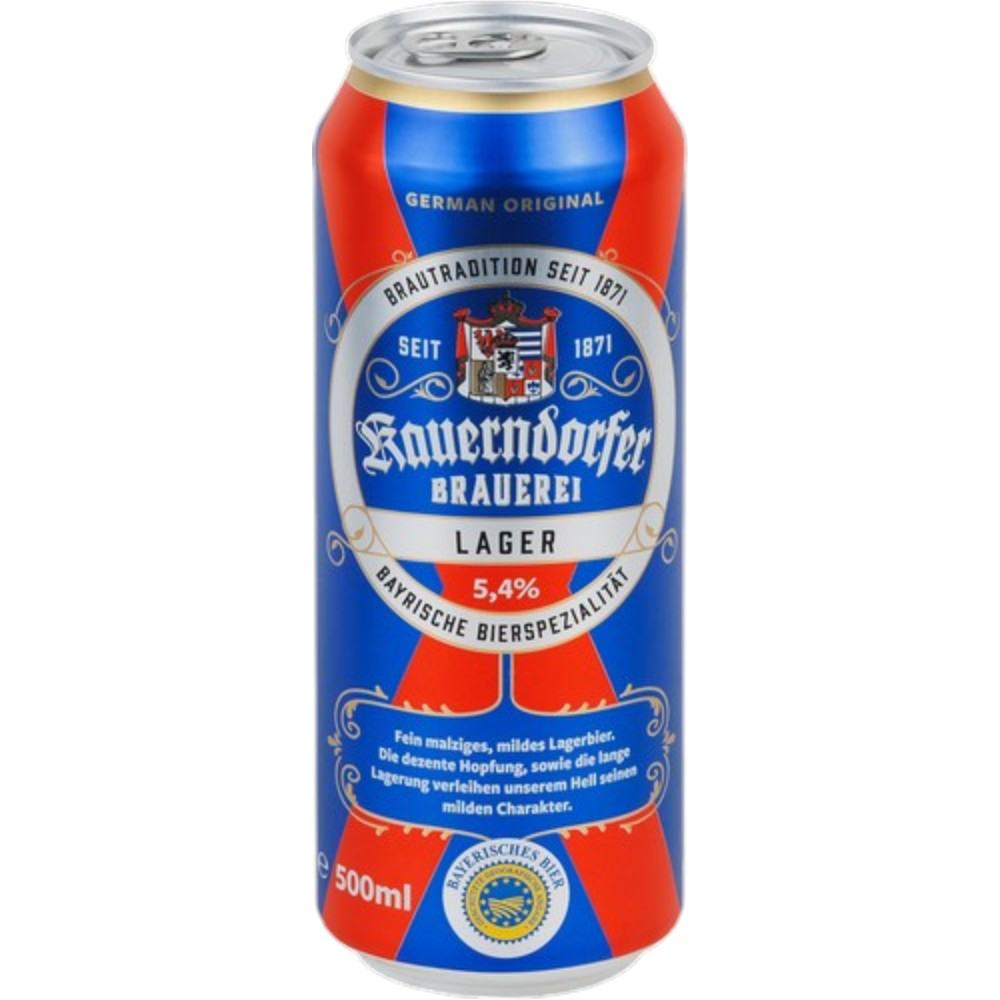 Пиво Kauerndorfer Lager 0,5 л. in can