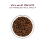 Сухой корм AWARD Sterilized для взрослых стерилизованных кошек с белой рыбой с добавлением семян льна, клюквы и цикория 400г