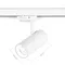 ST661.546.10 Св-к трек. Белый LED 1*10W 4000K 800Lm Ra>90 38° IP20 L130xW60xH195 165-265V ТРЭЙС