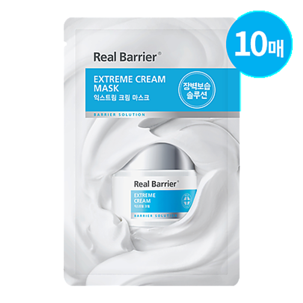 Real Barrier Extreme Cream Mask 27ml * 10ps