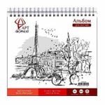 Альбом-планшетд/зарисовок 40 л. греб. 19х19 см жестк.подложка офс. 160 г/м2