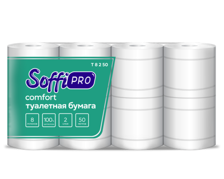 Туалетная бумага Soffione SoffiPro Comfort, двухслойная, белая, Артикул 10900980, 8 рулонов без тиснения