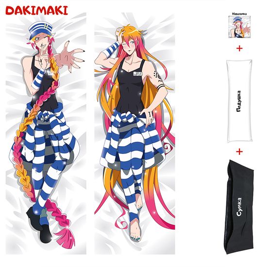 Дакимакура Уно арт. 0400