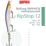 Воблер RipStop 12, 12см, 14гр, цвет EB, нейтральный