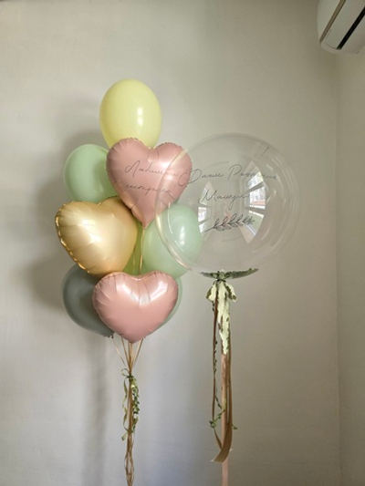 Набор для девушки НДД 130