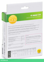 Блок питания для ноутбука Ippon E40 40W 18.5V-20V