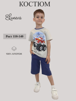 01-130-6 Комплект для мальчика (фуфайка+шорты)