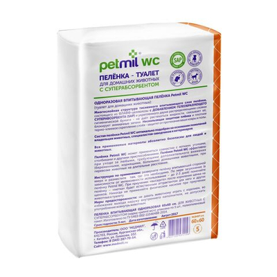 Медмил Petmil WC подстилка для кошек и собак гелевая одноразовая 60*60 см (упак 5 шт)