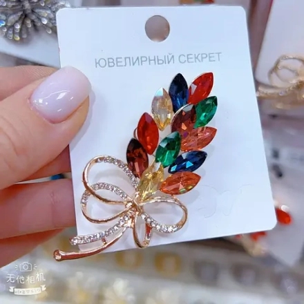 Броши Jewelry - арт053