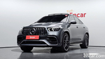 Mercedes-Benz GLE-Class W167 AMG GLE63 S 4MATIC+ Coupe (08.2021)