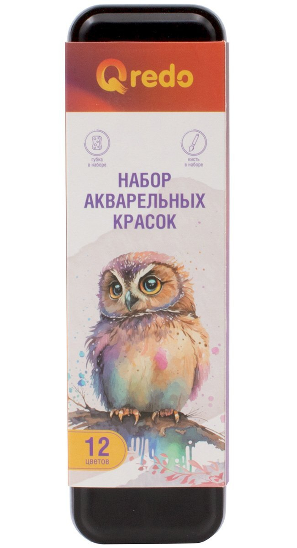 Акварель сухая Qredo, 12 цветов, губка и кисть с резервуаром для воды в наборе, металлическая коробка