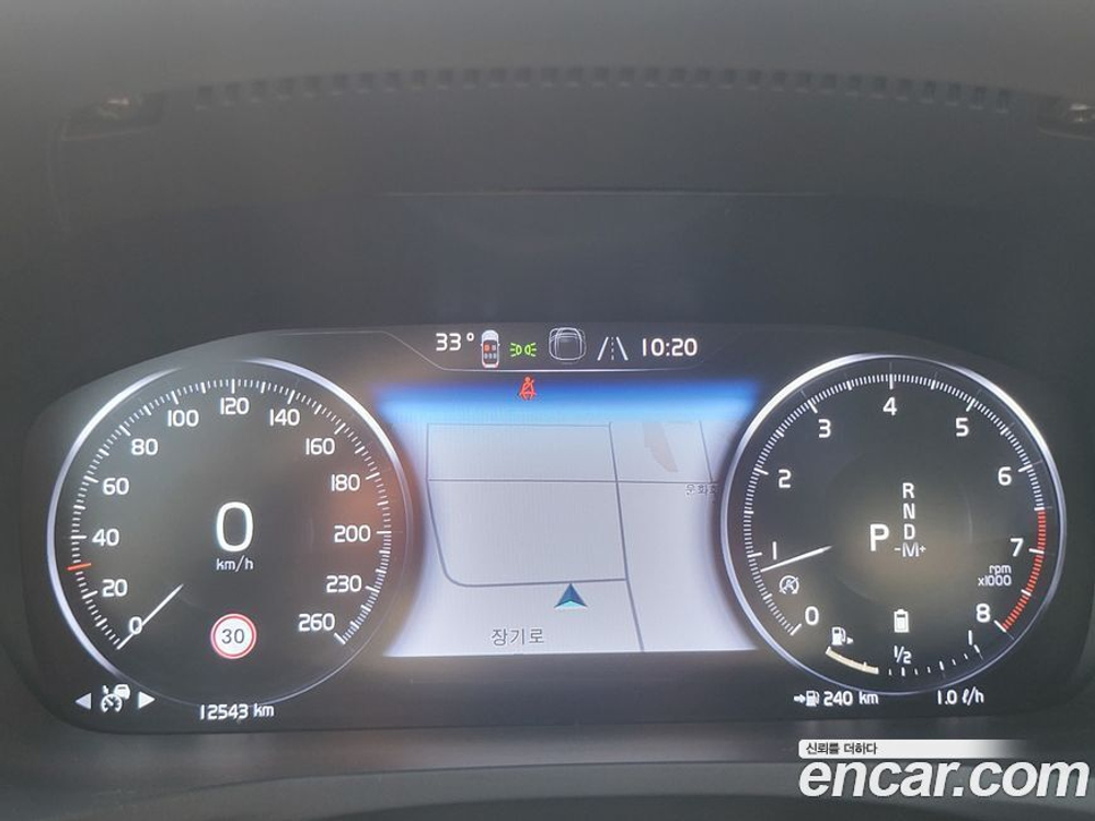 Volvo S60 3 Generation B5 Inscription (12.2022)
