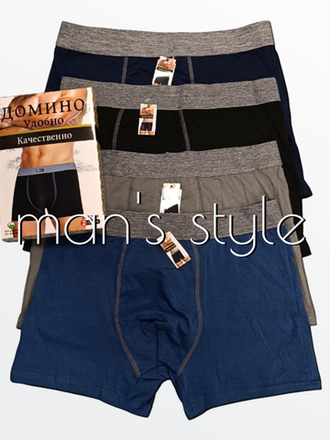 МУЖСКАЯ ОДЕЖДА