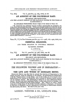 The Ethics. Demonnstrated in geometrical order and divided into five perts | Benedict de Spinoza