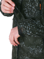 КОСТЮМ ВАЛЬД ДМС НА ФЛИСЕ (АЛОВА КМФ PR303-1)