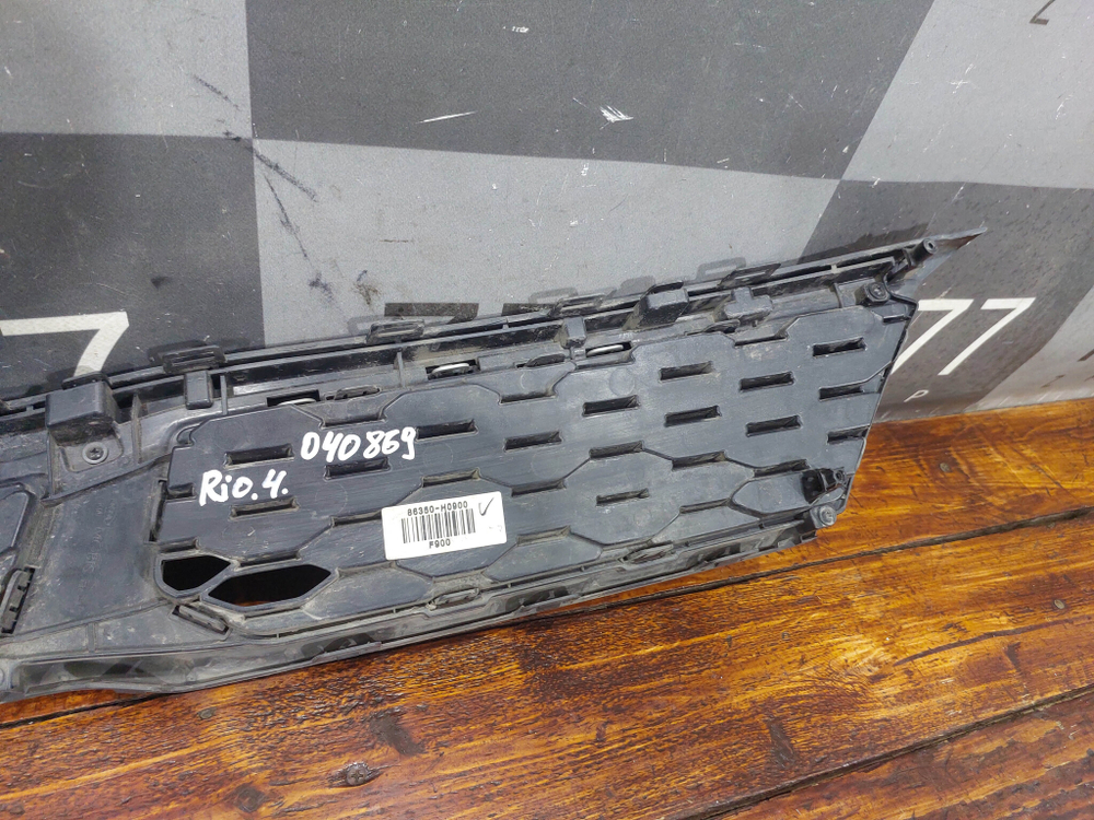 Решетка радиатора Kia Rio 4 X-Line 20-нв Б/У Оригинал 86350H0900