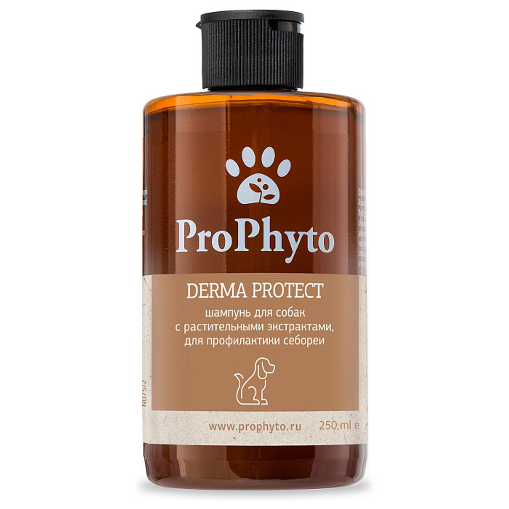 Жидкий шампунь ProPhyto DERMA PROTECT SHAMPOO для собак с растительными экстрактами против перхоти и себореи, 250 мл