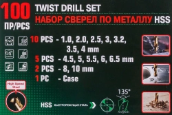 Набор сверел по металлу,100пр.(1,2,2.5,3,3.2,3.5,4-по 10шт,4.5,5,5.5,6,6.5-по 5шт,8,10-по 2шт)в кейсе RockForce RF-924U100