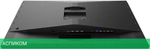 Монитор Philips 329M1RV/00