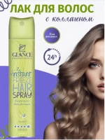 "GLANCE" Лак для волос с коллагеном COLLAGEN мегафиксация 250мл