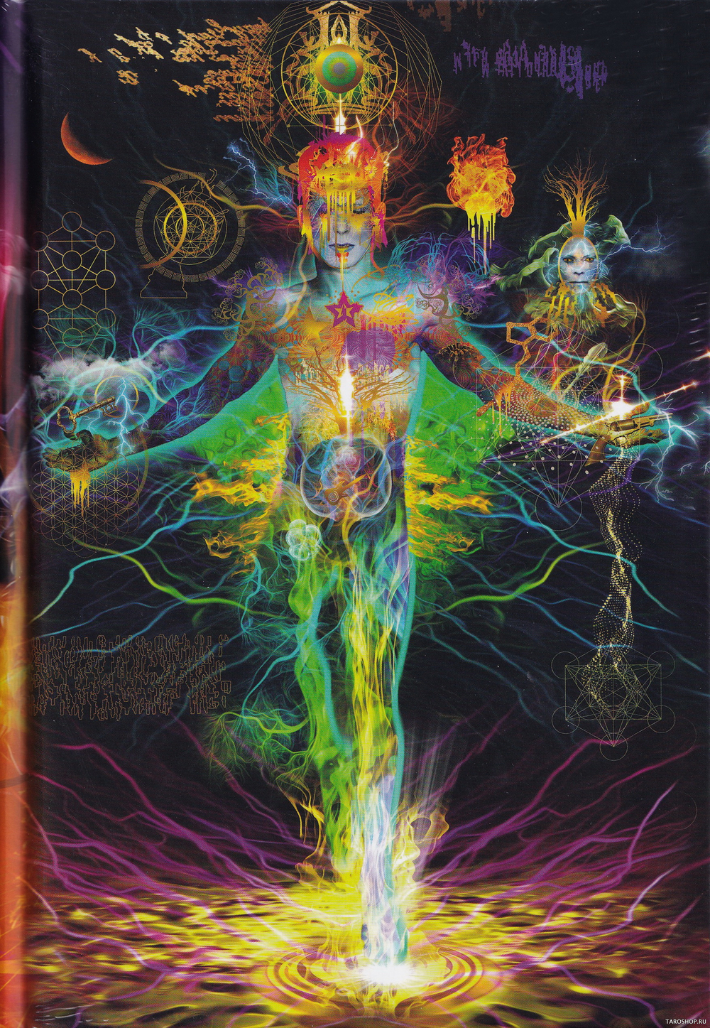 Дневник для записей "Стармен"