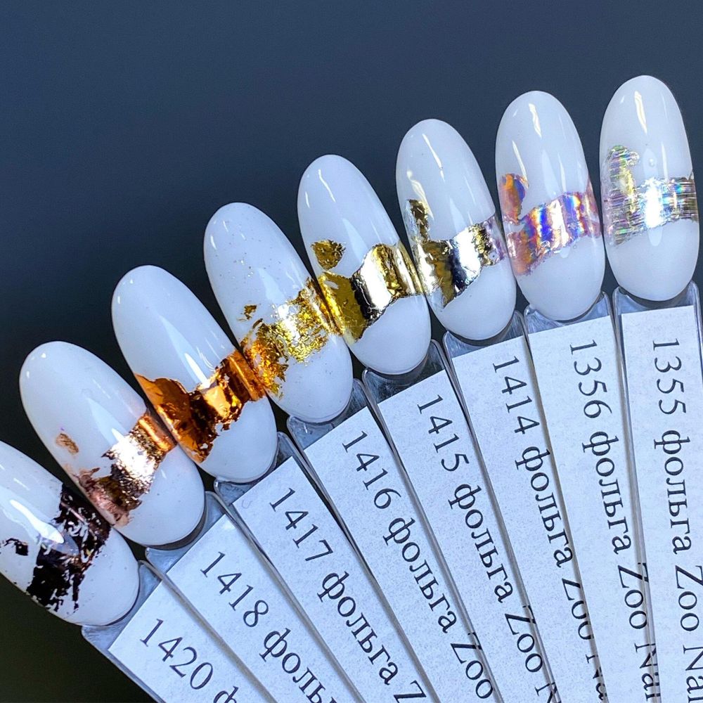 1417 Фольга переводная 4*50 см глянцевая медь