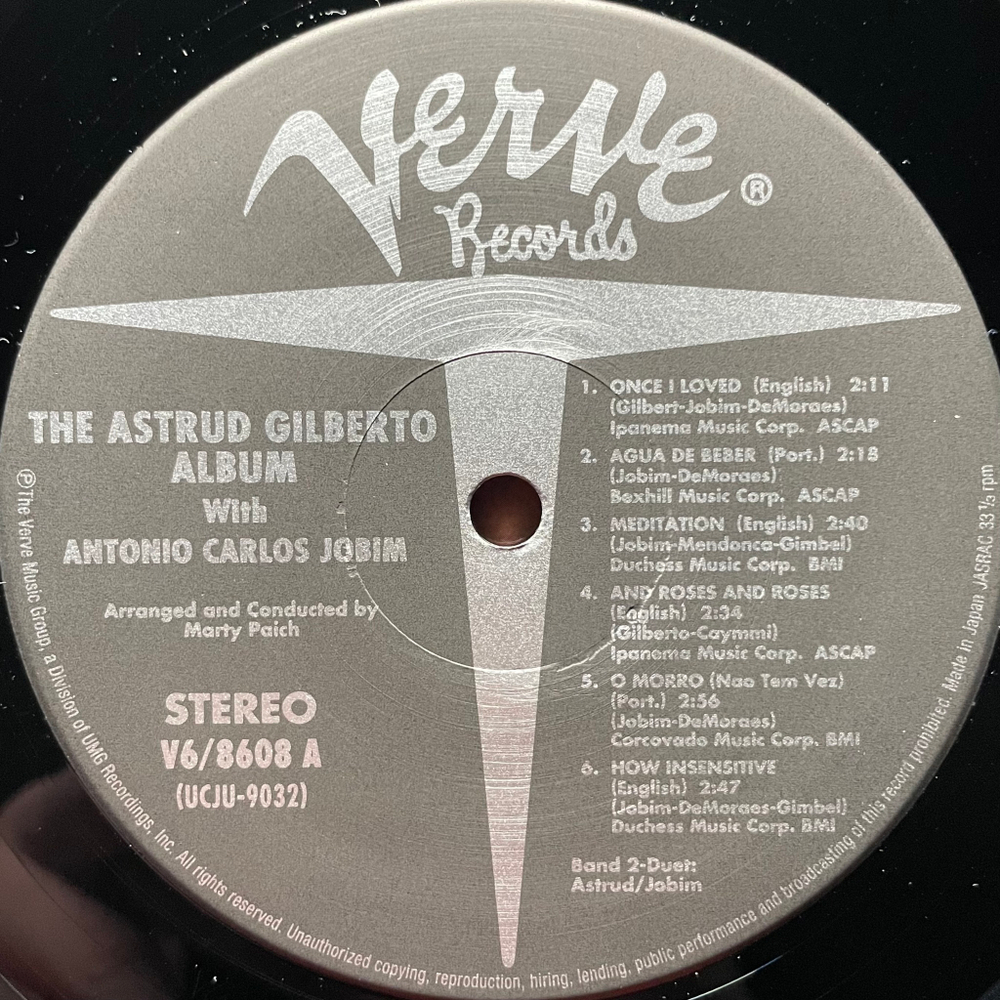 Astrud Gilberto ‎– The Astrud Gilberto Album (Япония 2005г.)