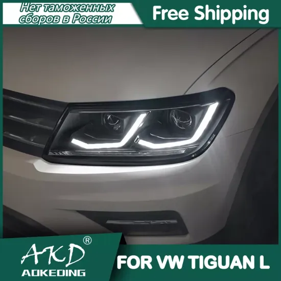 Передние фары VW Тигуан 2 2017-2019 V15 type