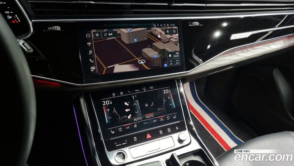 Audi Q7 (4M) 45 TDI Quattro Premium (12.2021)