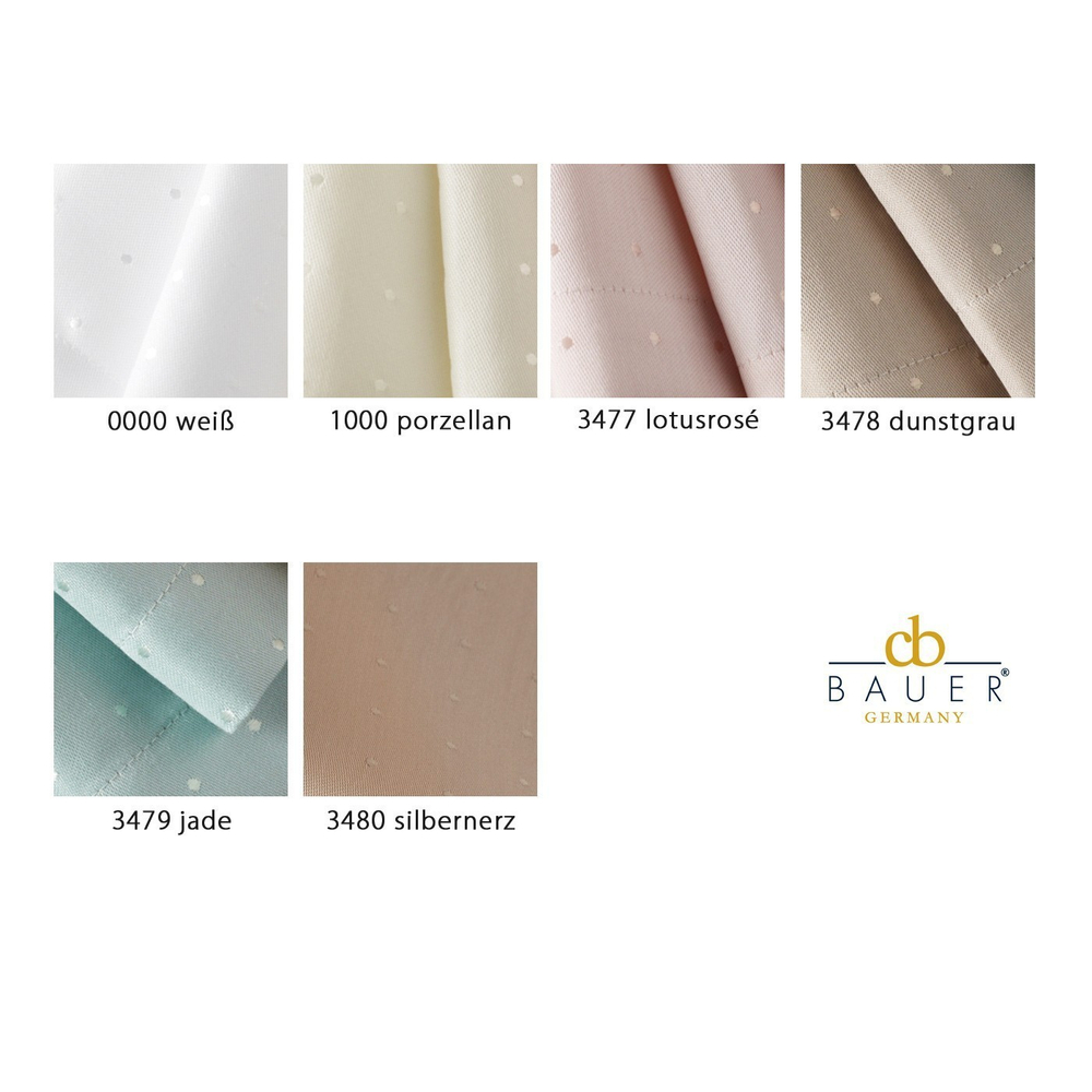 Салфетки 2 шт 50х50 Curt Bauer Petito кремовые Германия