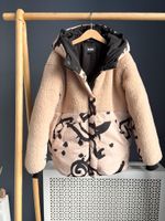 Утепленная куртка Riona, 134