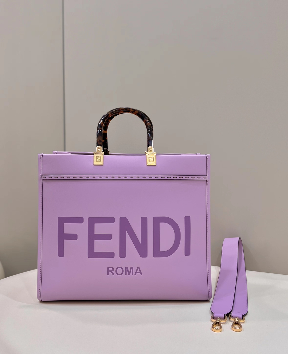 Fendi Sunshine Medium 35 cm