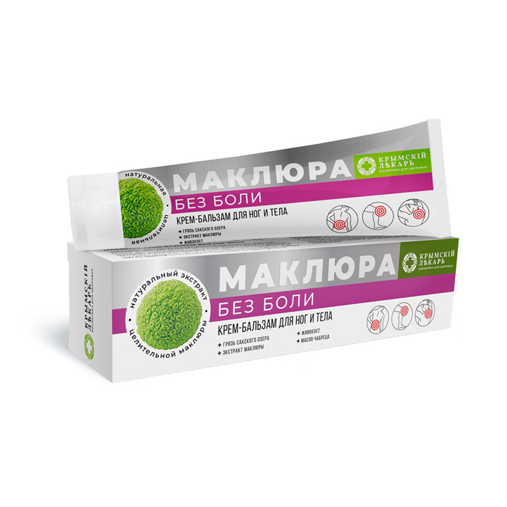Крем-бальзам для ног и тела Без боли, 90г (4,4 б)