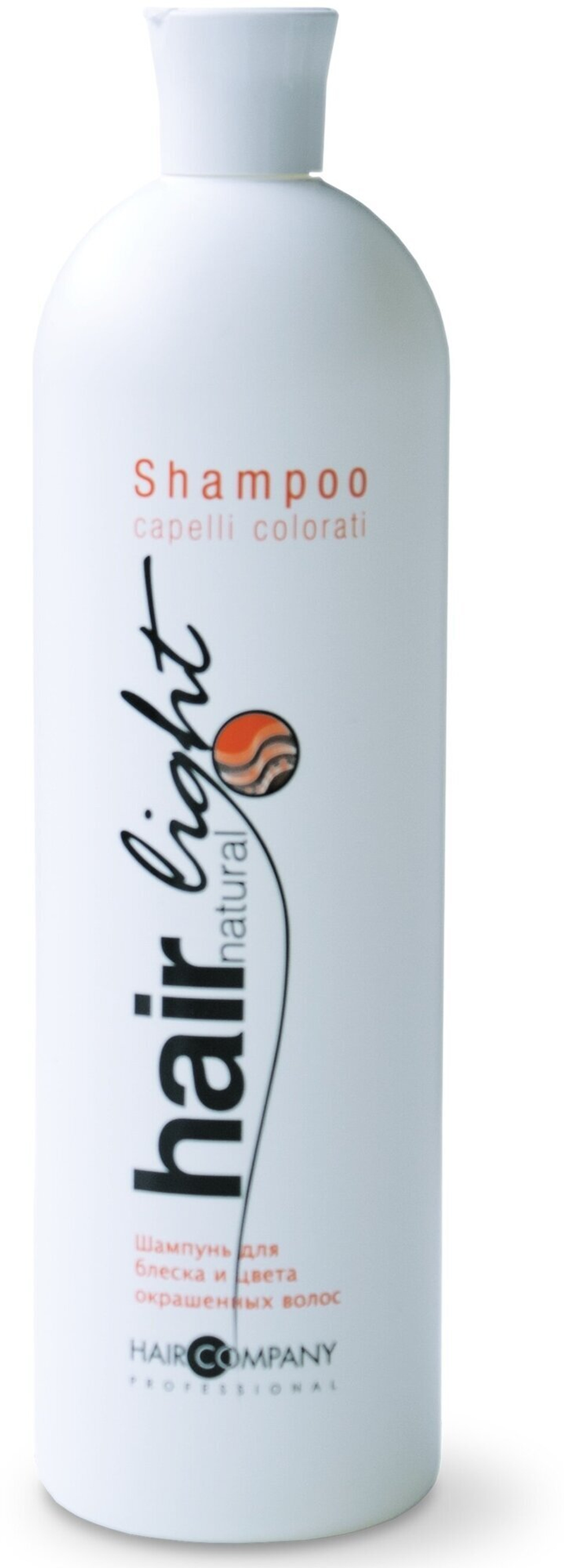 HC HAIR LIGHT Шампунь для блеска и цвета окрашволос 1000мл "Hair Natural Light Shampoo Capelli Colorati"