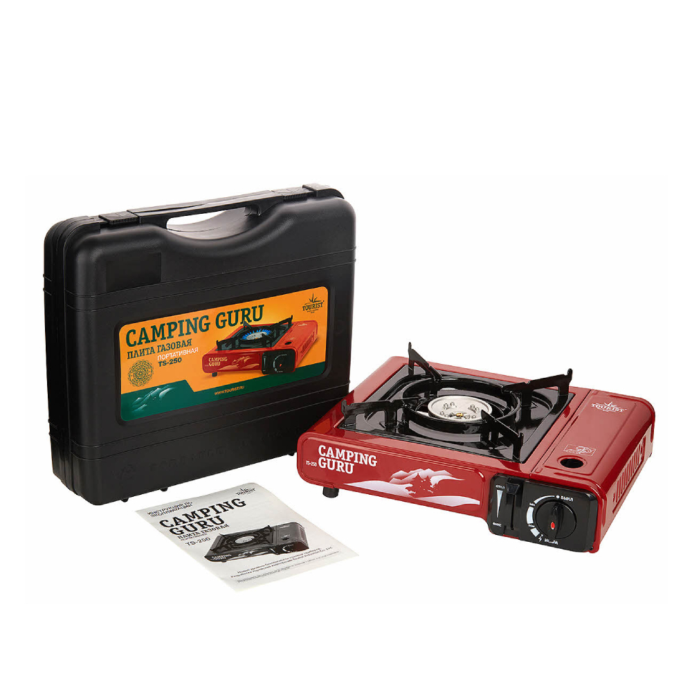 Плита газовая портативная CAMPING GURU (TS-250), «Tourist»