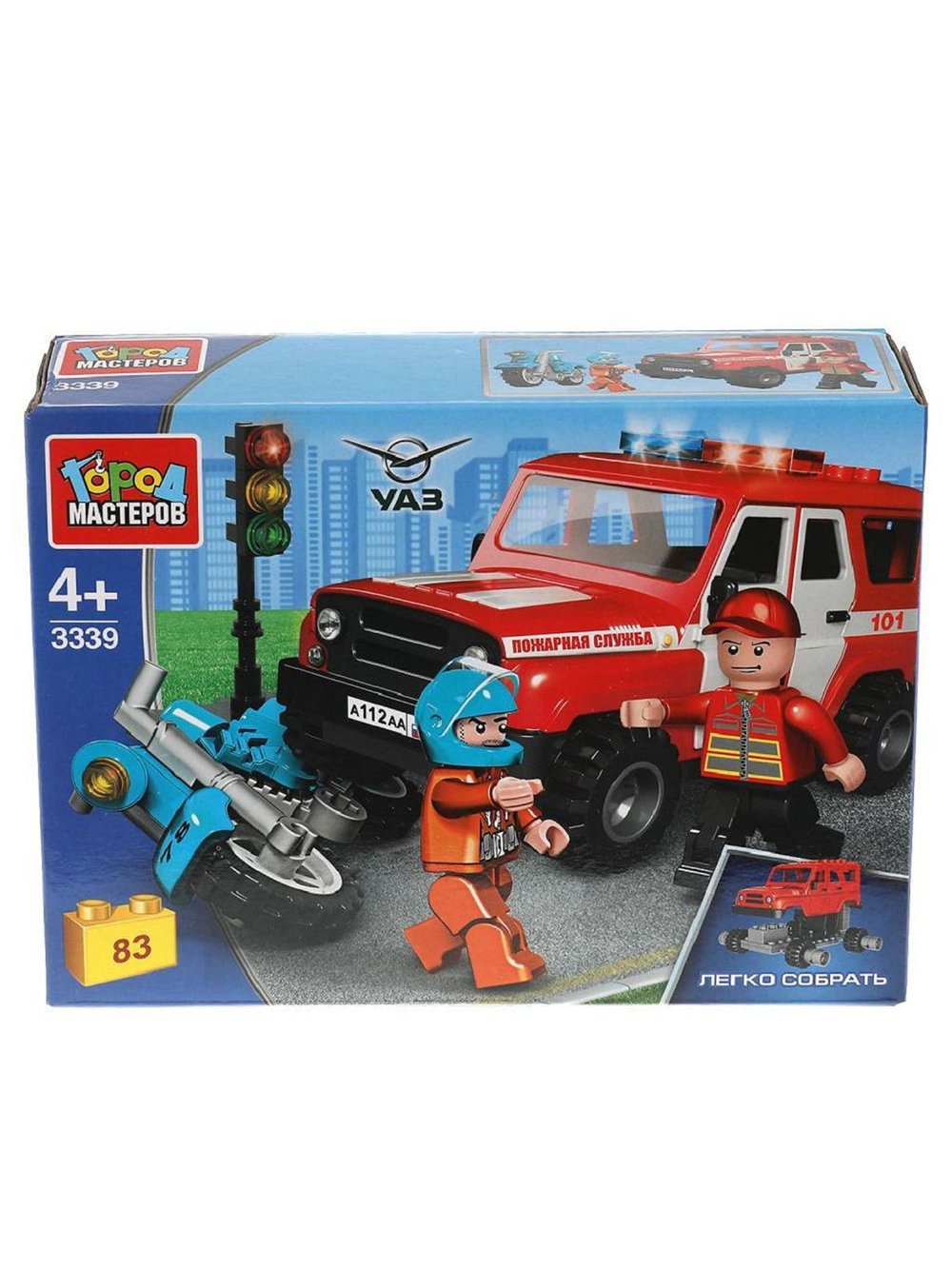 Конструктор (авария с мотоциклистом) 83 детали, в коробке (SB-3339)