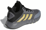 Кроссовки Adidas Ownthegame