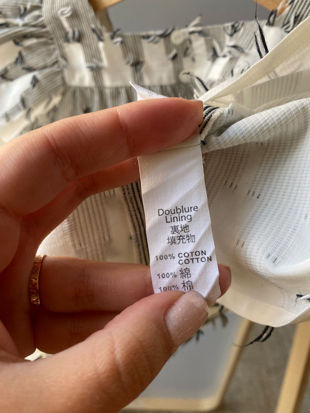 Хлопковый топ Bonpoint, 104